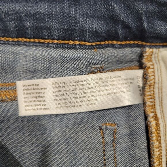 Eileen Fisher frayed crop, size 14 - Picture 6 of 9